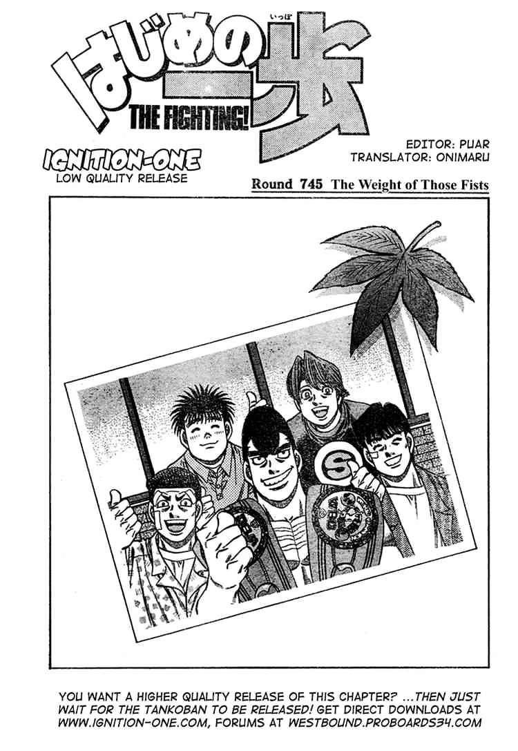 Hajime no Ippo: Fighting Spirit, Chapter 745 image 01